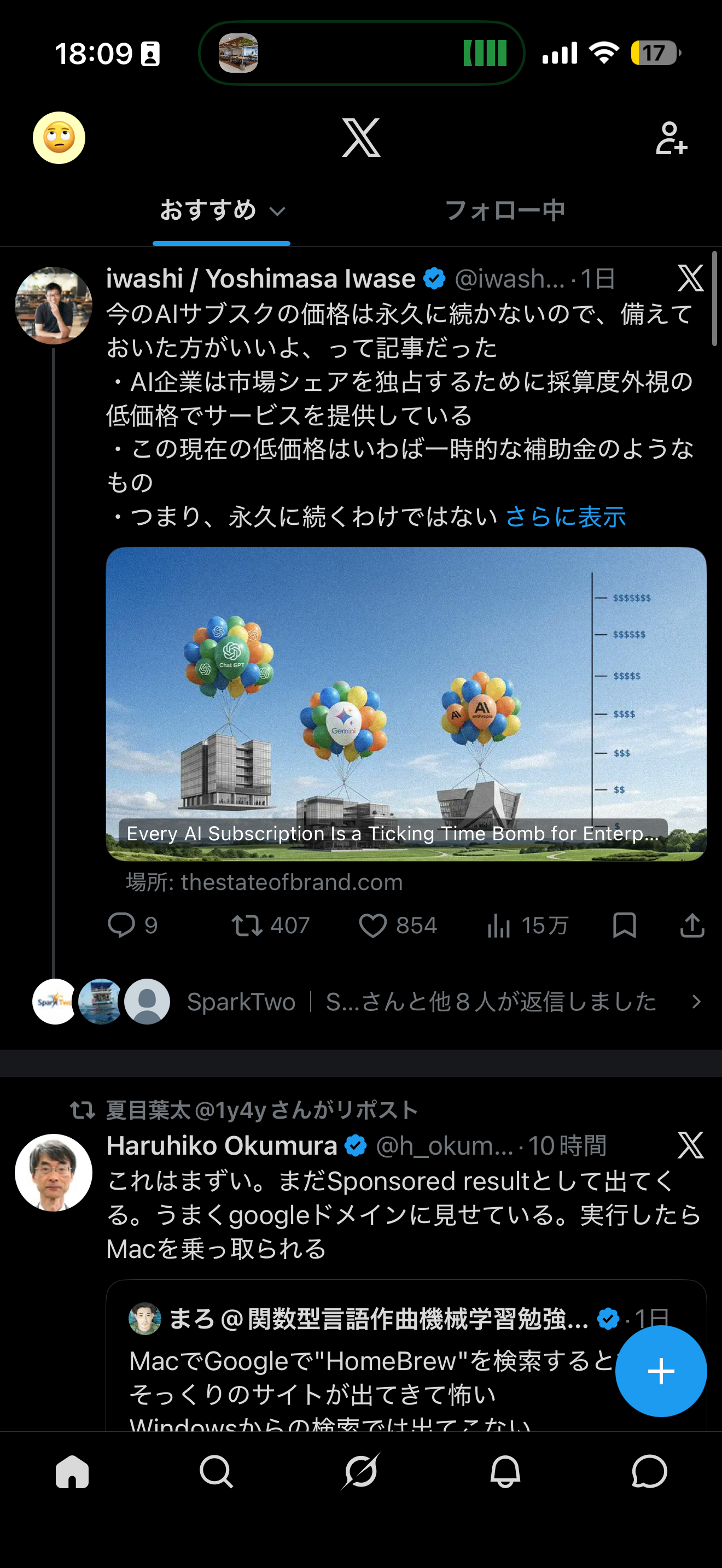 Every AI Subscription Is a Ticking Time Bomb for Enterprise を参照したX投稿